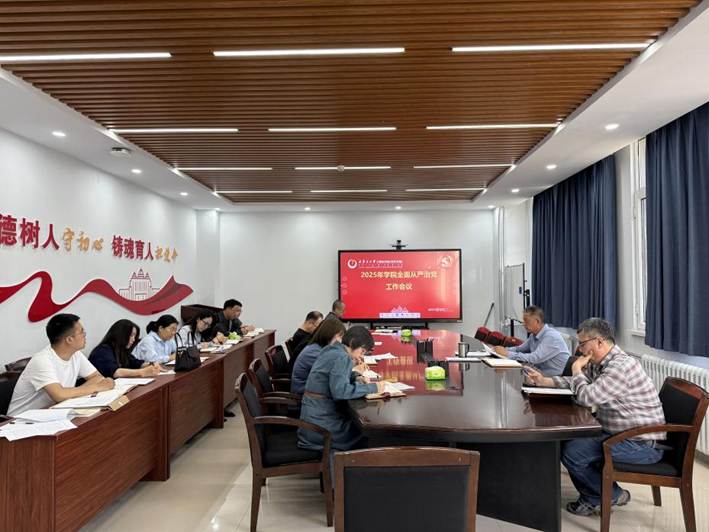 ef1f4fcd776bcc5bc8e59dfc248d892