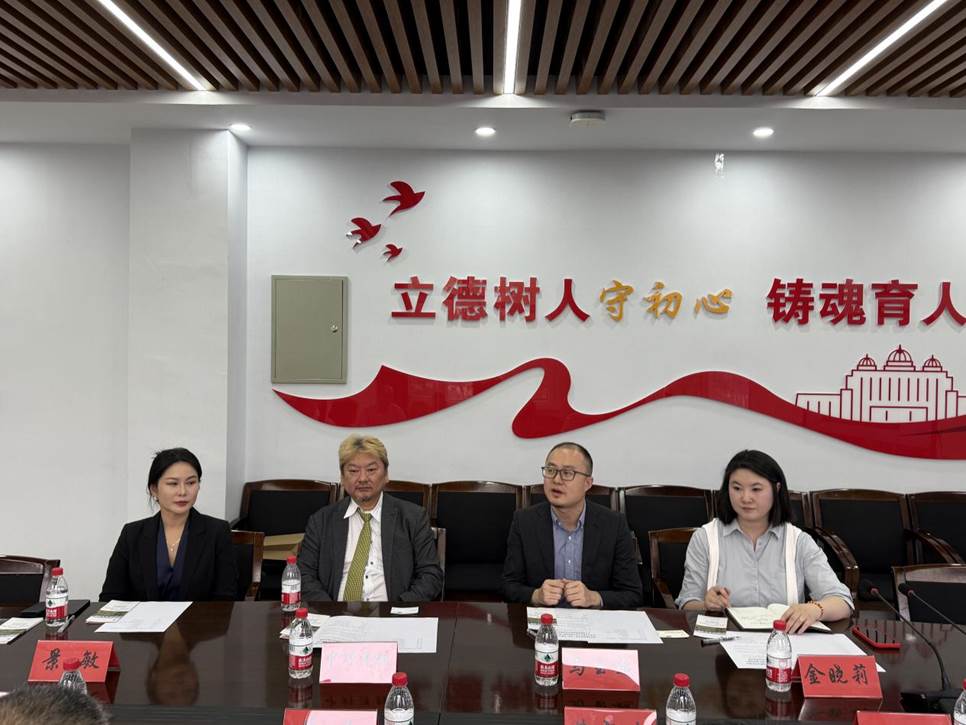 微信图片_202504161816321