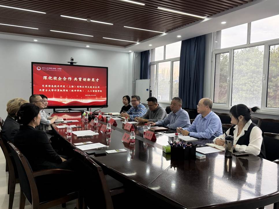 微信图片_202504161816411