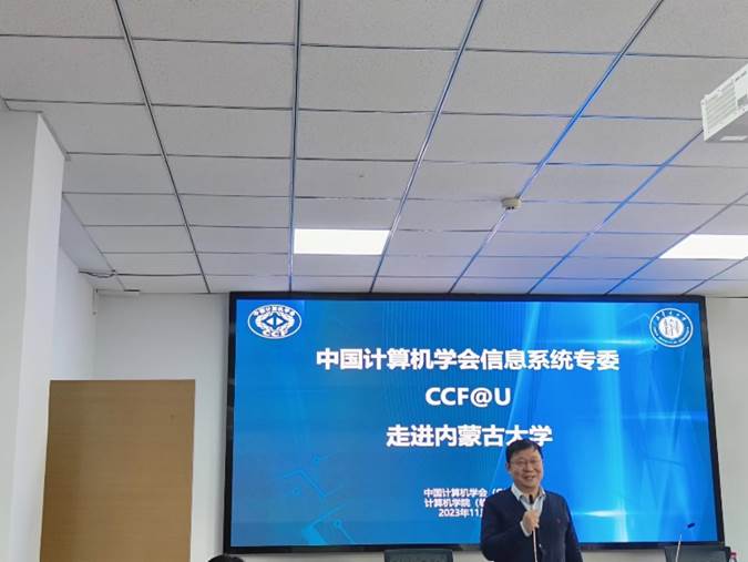 图片包含 图形用户界面描述已自动生成